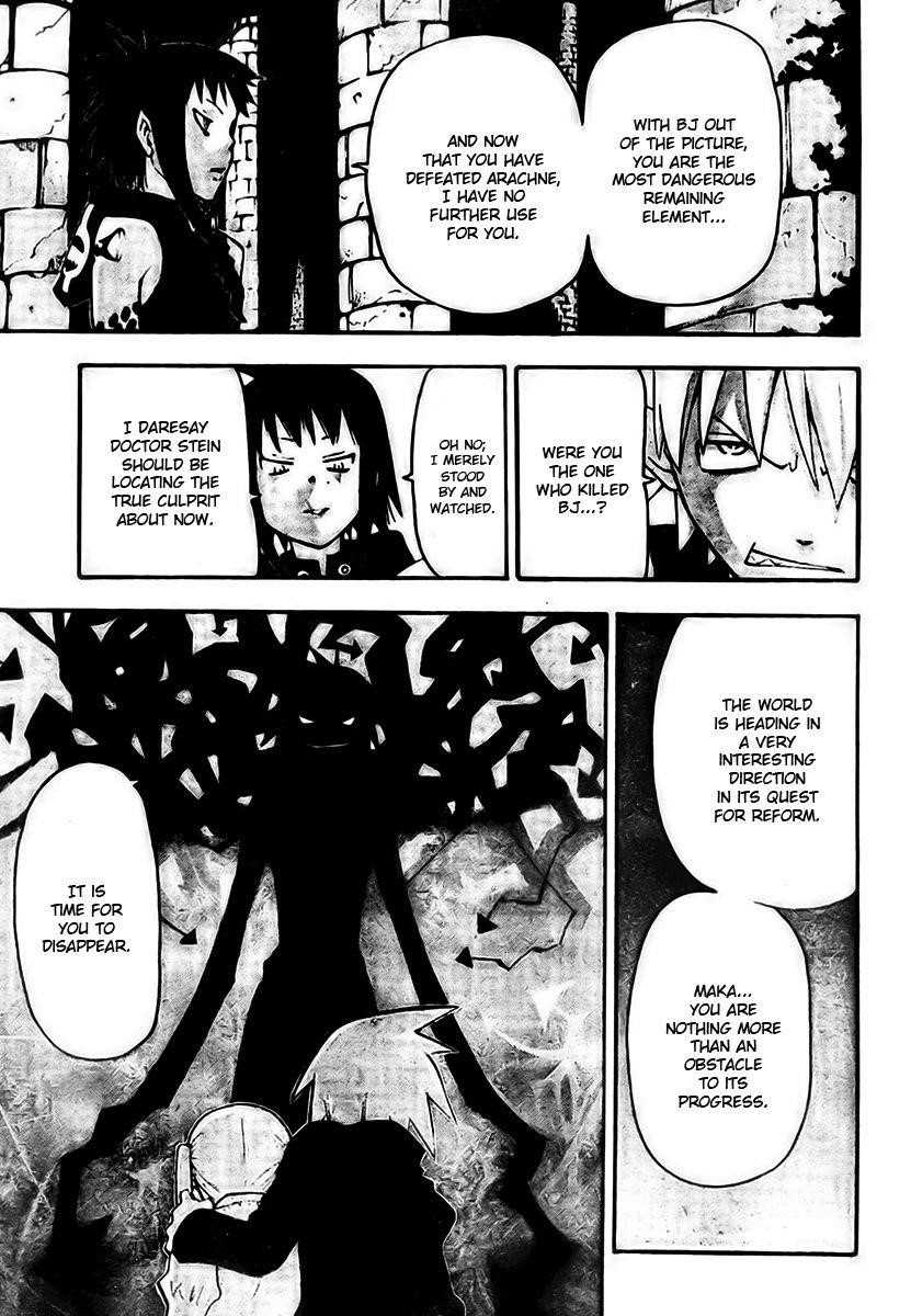 Soul Eater Chapter 60 - Page 19