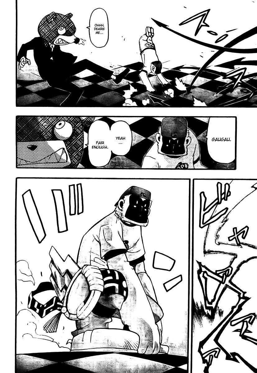 Soul Eater Chapter 60 - Page 24