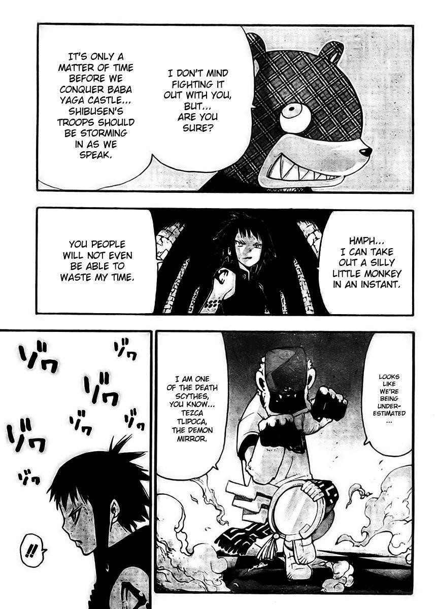 Soul Eater Chapter 60 - Page 25