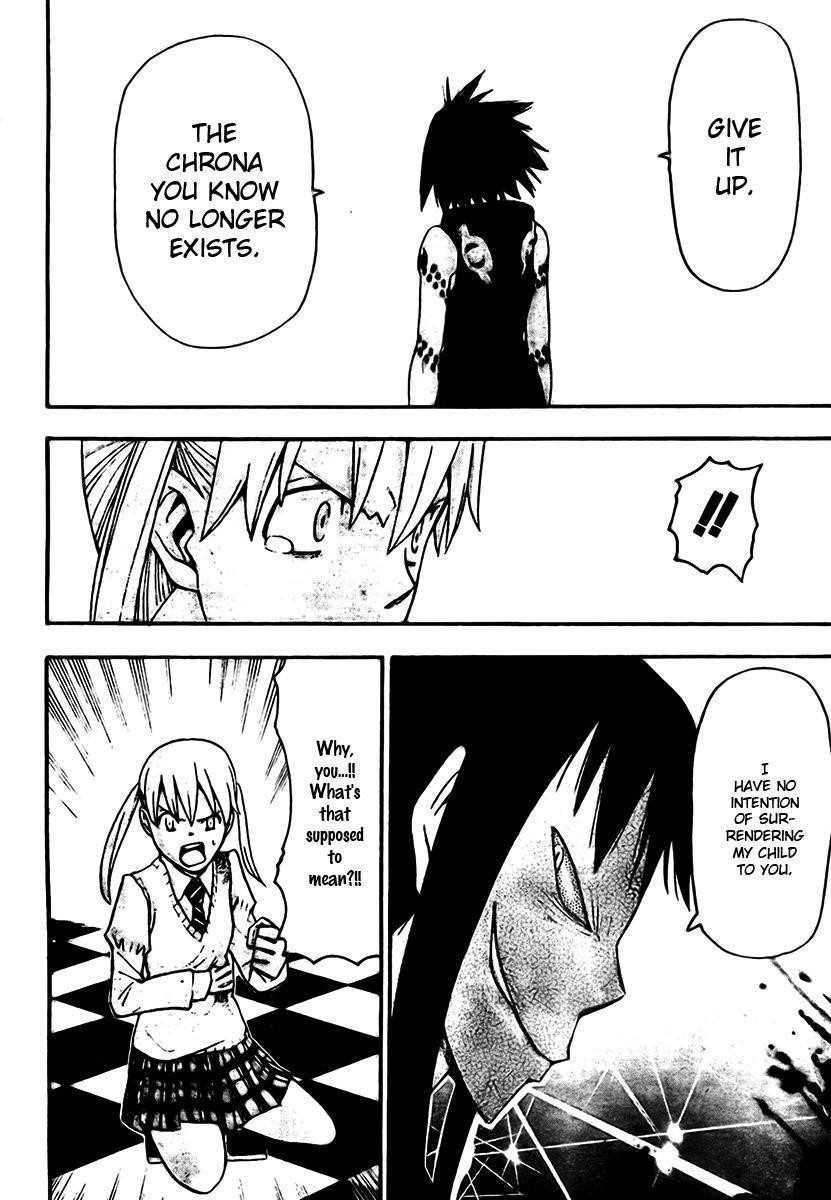 Soul Eater Chapter 60 - Page 28