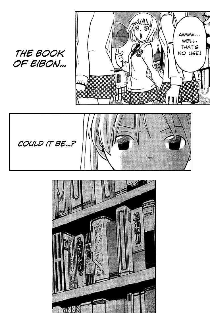 Soul Eater Chapter 61 - Page 14