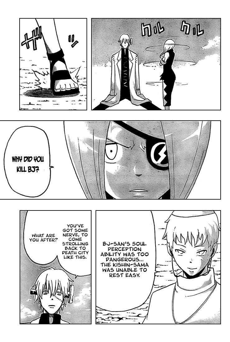 Soul Eater Chapter 61 - Page 21