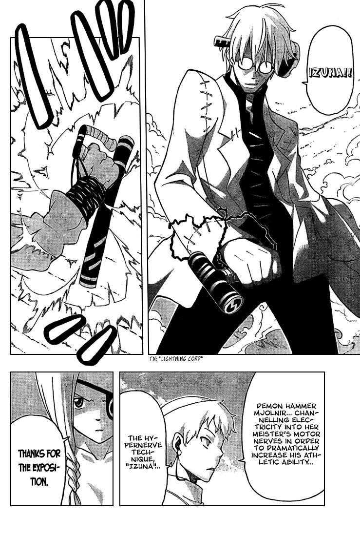Soul Eater Chapter 61 - Page 26