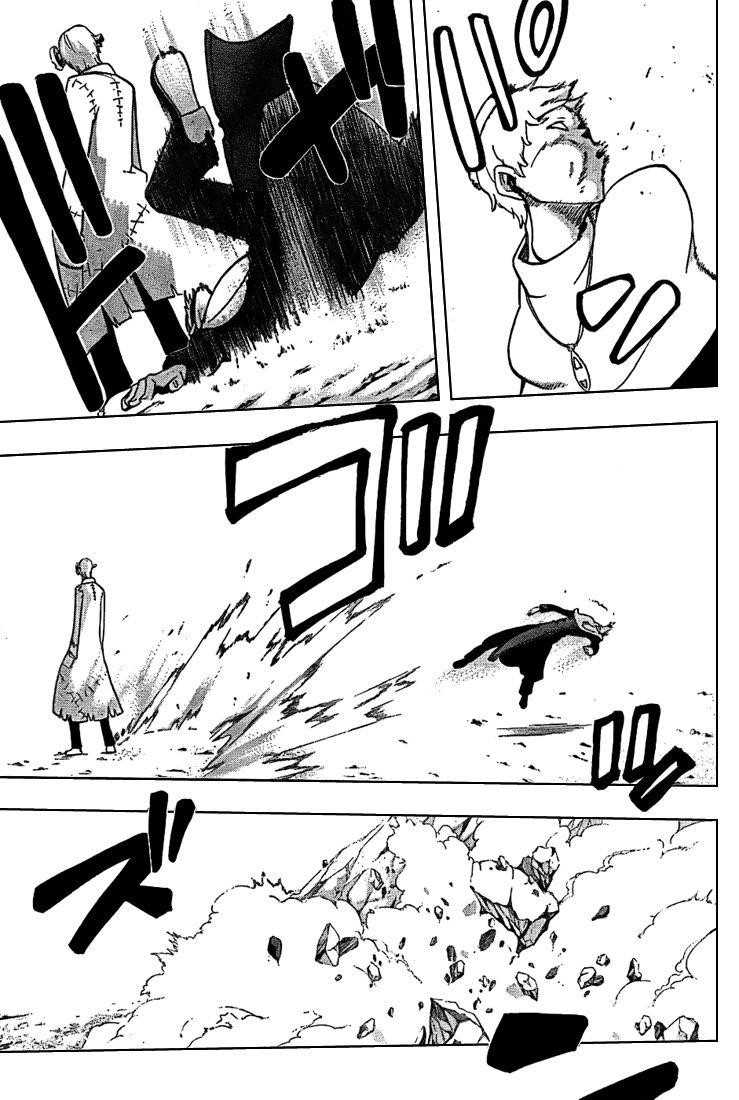 Soul Eater Chapter 61 - Page 29