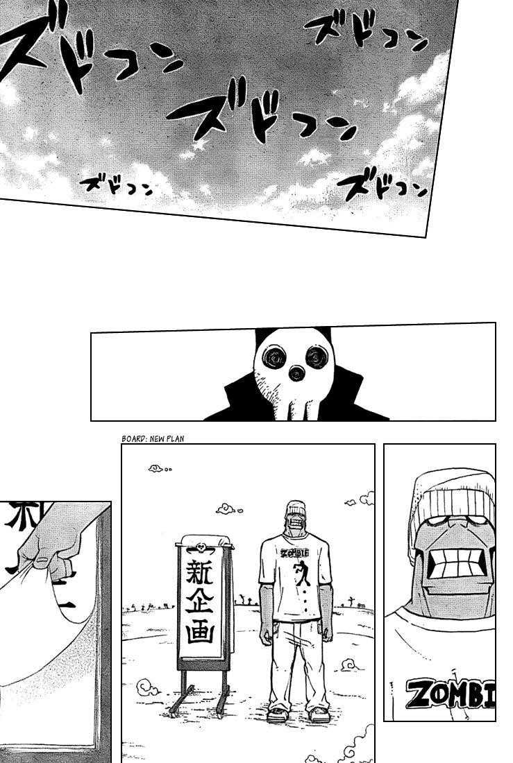 Soul Eater Chapter 61 - Page 33