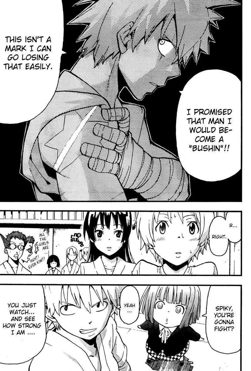 Soul Eater Chapter 62 - Page 14