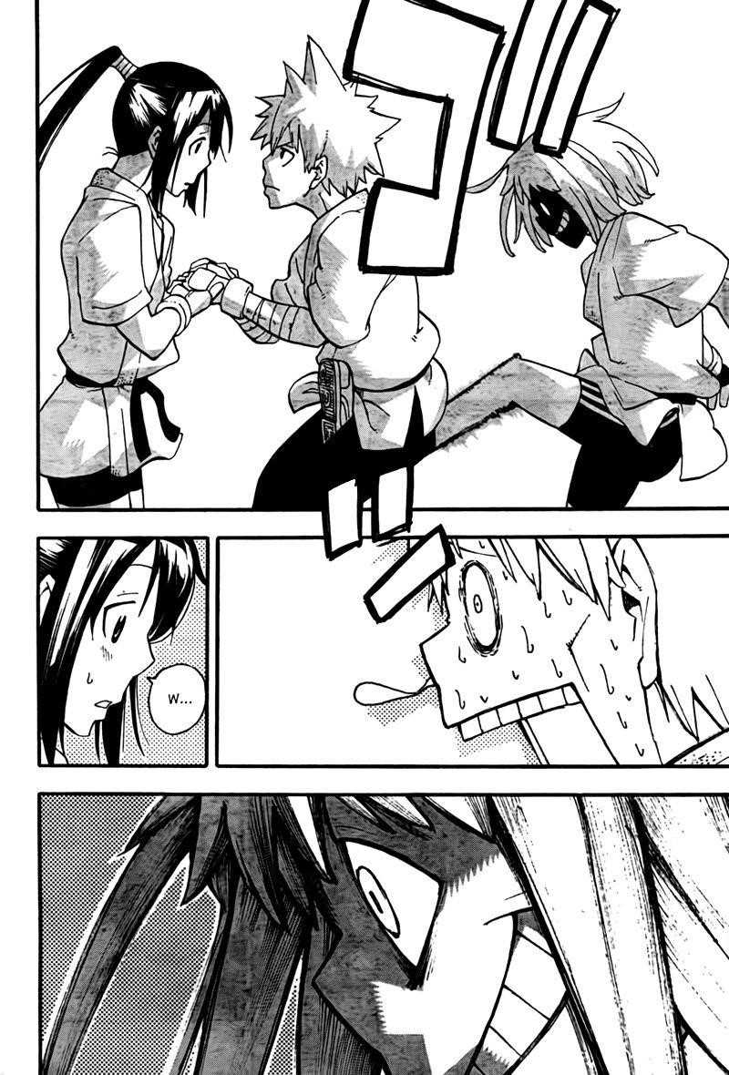 Soul Eater Chapter 62 - Page 17