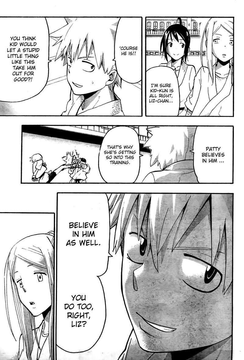 Soul Eater Chapter 62 - Page 20