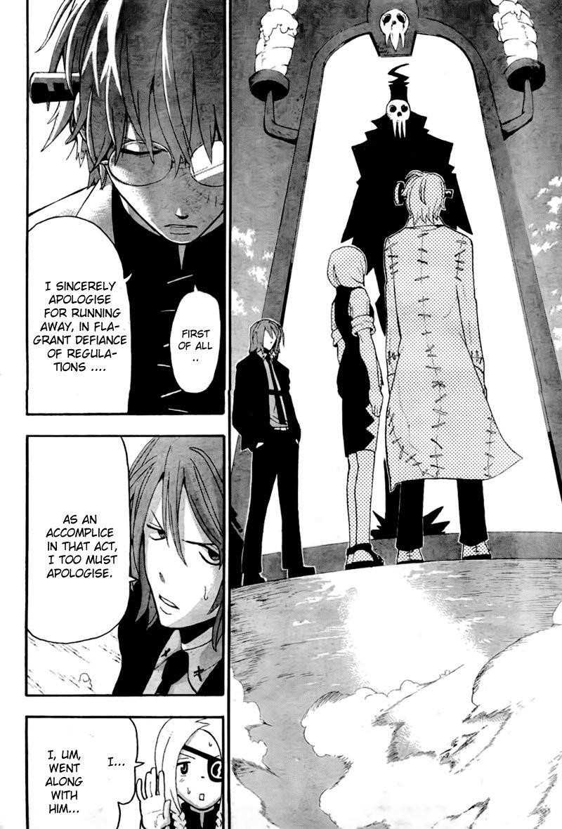 Soul Eater Chapter 62 - Page 23