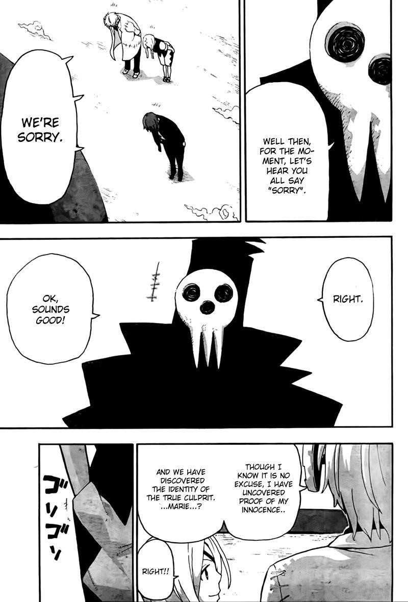 Soul Eater Chapter 62 - Page 24