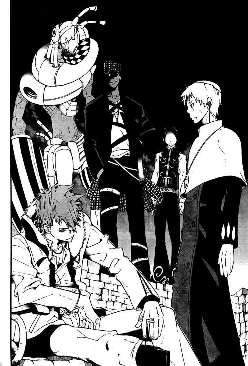 Soul Eater Chapter 62 - Page 29