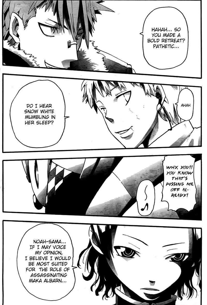 Soul Eater Chapter 62 - Page 30