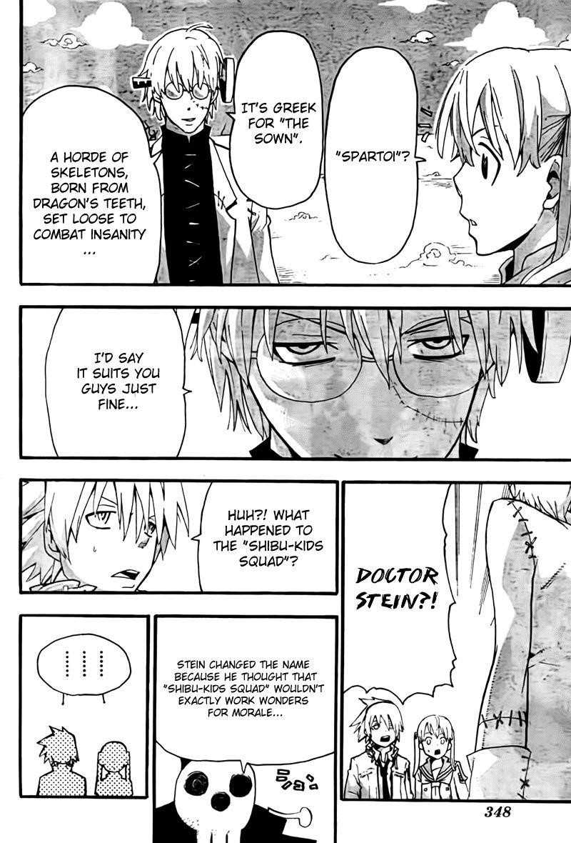 Soul Eater Chapter 62 - Page 33
