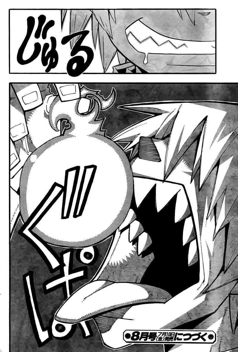 Soul Eater Chapter 62 - Page 37