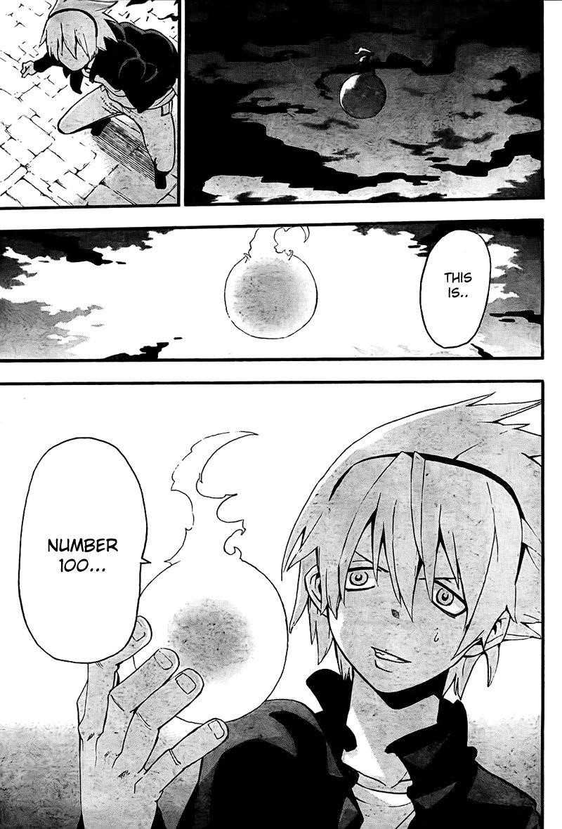 Soul Eater Chapter 62 - Page 8