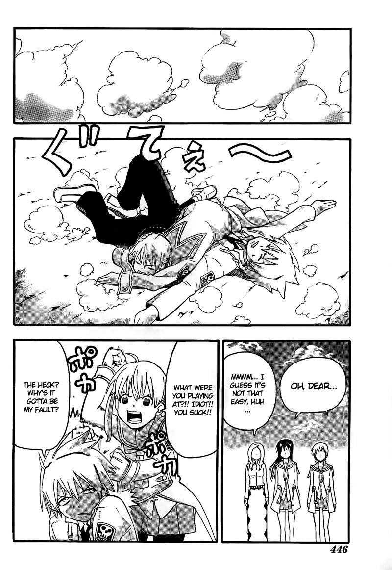 Soul Eater Chapter 63 - Page 14