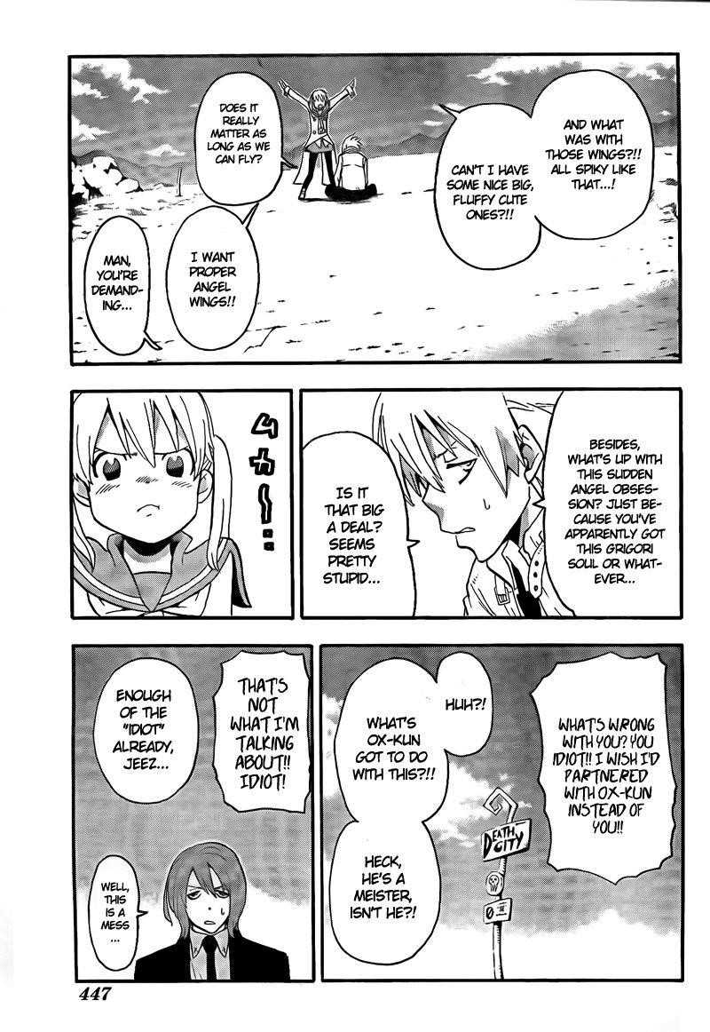 Soul Eater Chapter 63 - Page 15