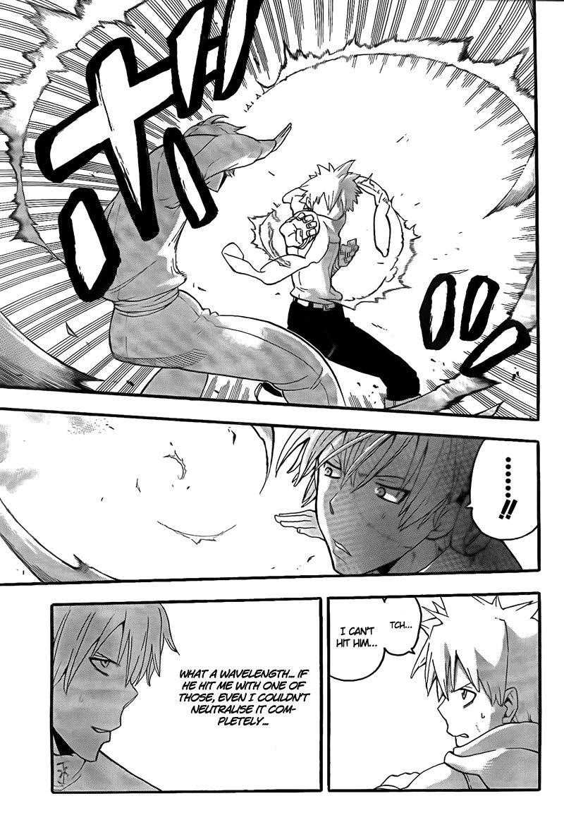 Soul Eater Chapter 63 - Page 17