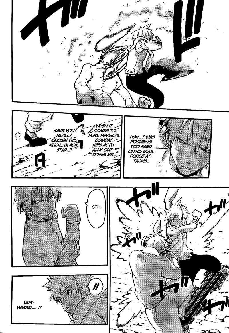 Soul Eater Chapter 63 - Page 18