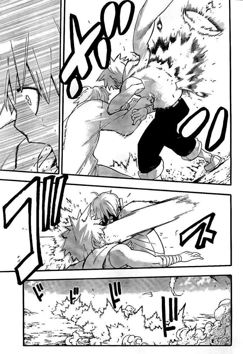 Soul Eater Chapter 63 - Page 19