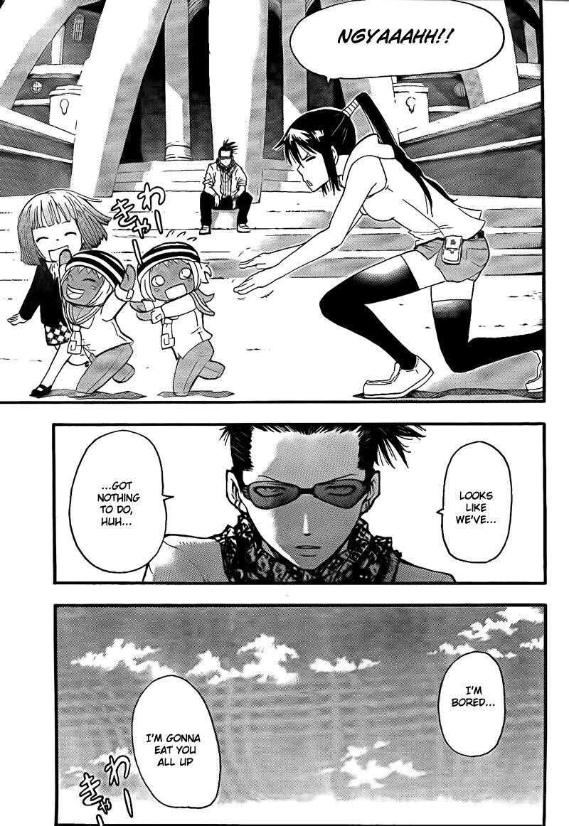 Soul Eater Chapter 63 - Page 23