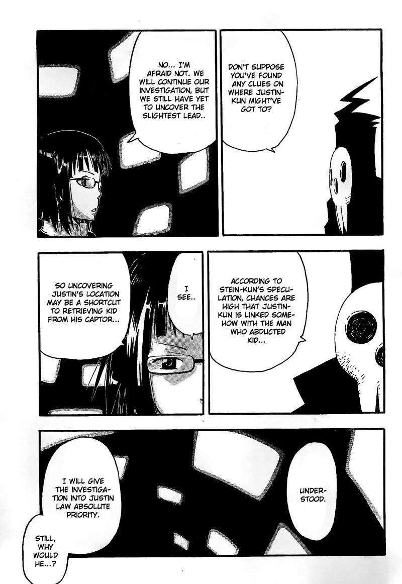 Soul Eater Chapter 63 - Page 25