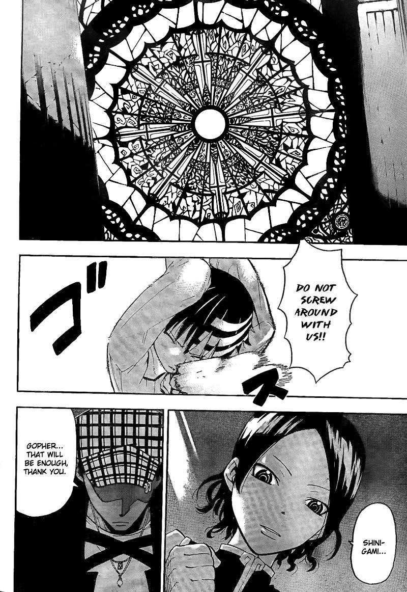 Soul Eater Chapter 63 - Page 26