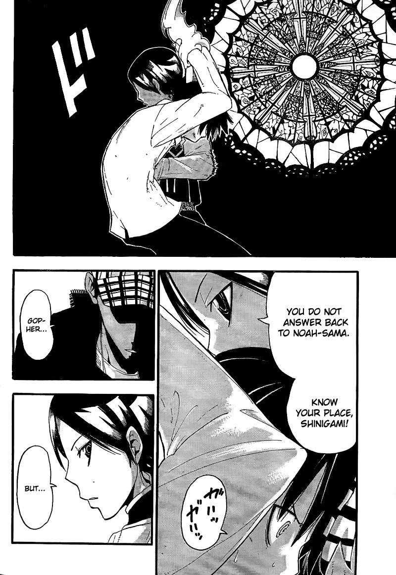 Soul Eater Chapter 63 - Page 28