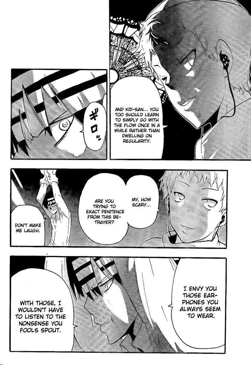 Soul Eater Chapter 63 - Page 30