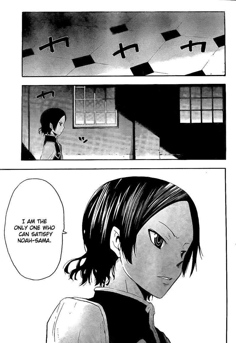 Soul Eater Chapter 63 - Page 35