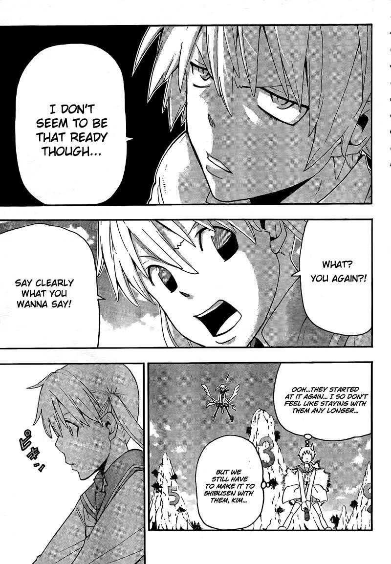 Soul Eater Chapter 64 - Page 10