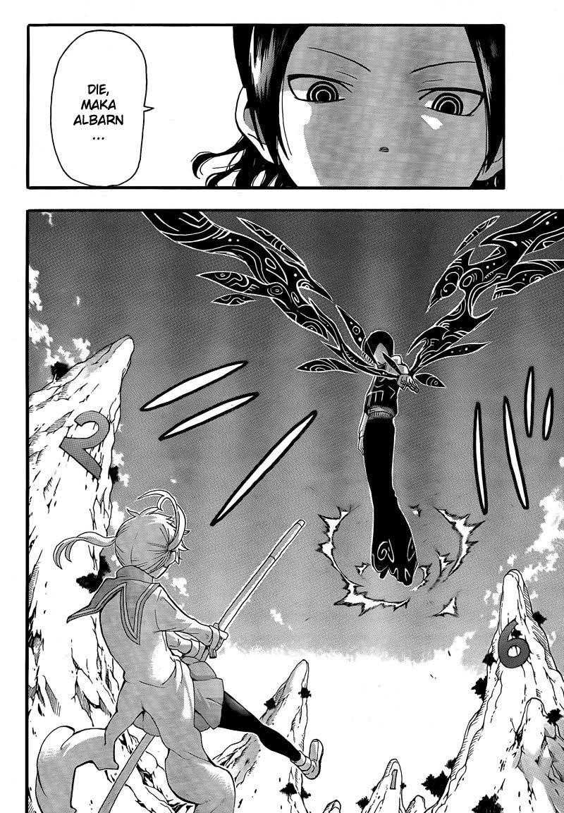 Soul Eater Chapter 64 - Page 13