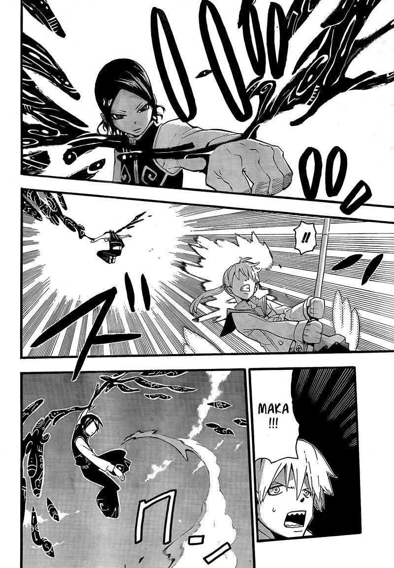 Soul Eater Chapter 64 - Page 15