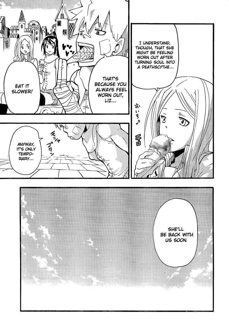 Soul Eater Chapter 64 - Page 22