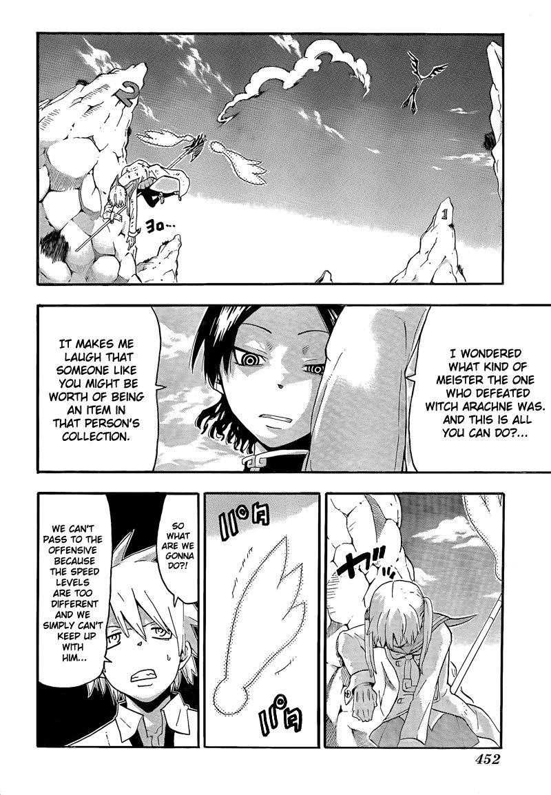 Soul Eater Chapter 64 - Page 25