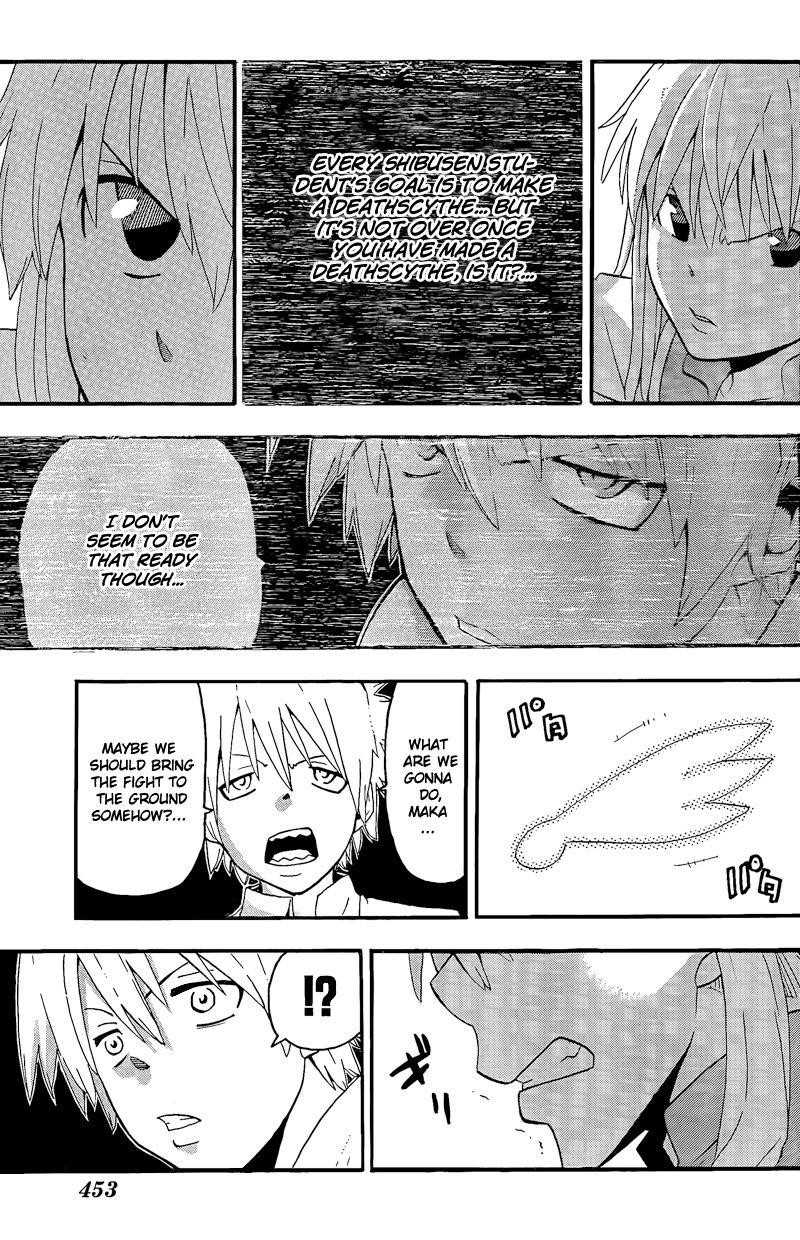 Soul Eater Chapter 64 - Page 26