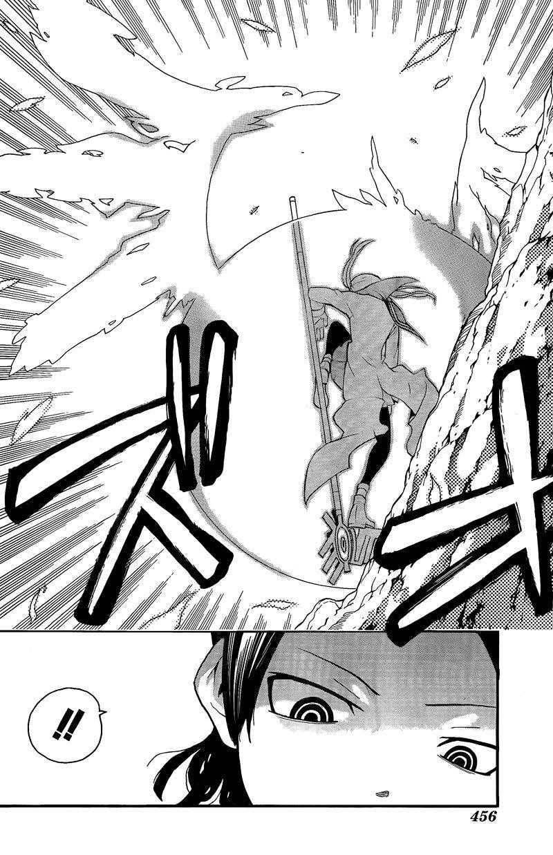 Soul Eater Chapter 64 - Page 29