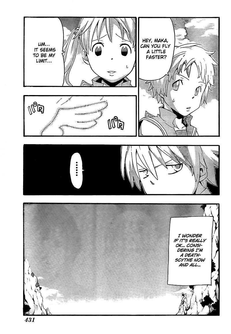 Soul Eater Chapter 64 - Page 4