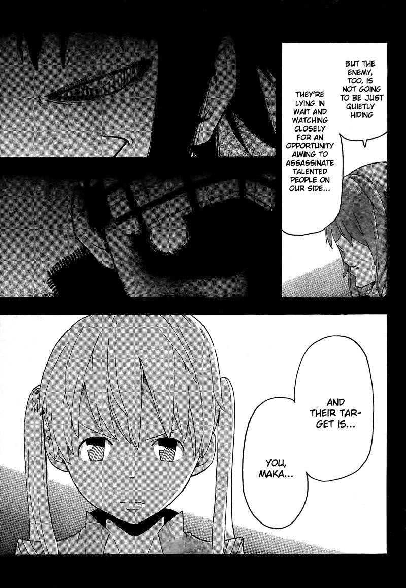 Soul Eater Chapter 64 - Page 6