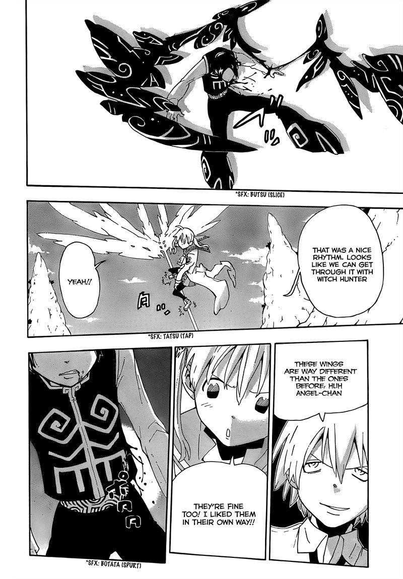 Soul Eater Chapter 65 - Page 12