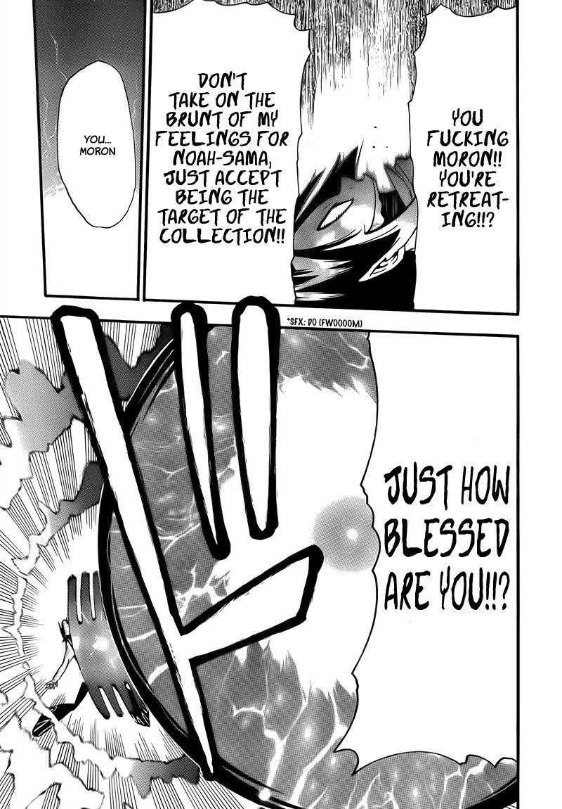 Soul Eater Chapter 65 - Page 15