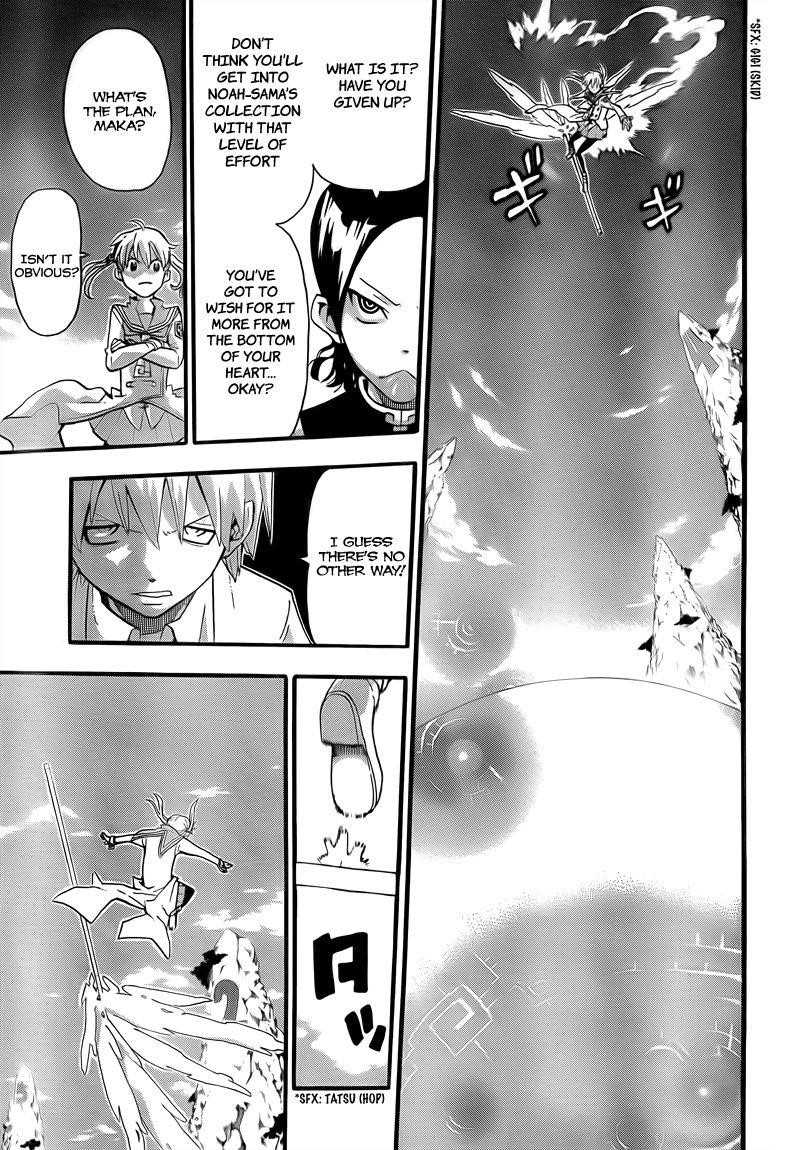 Soul Eater Chapter 65 - Page 19