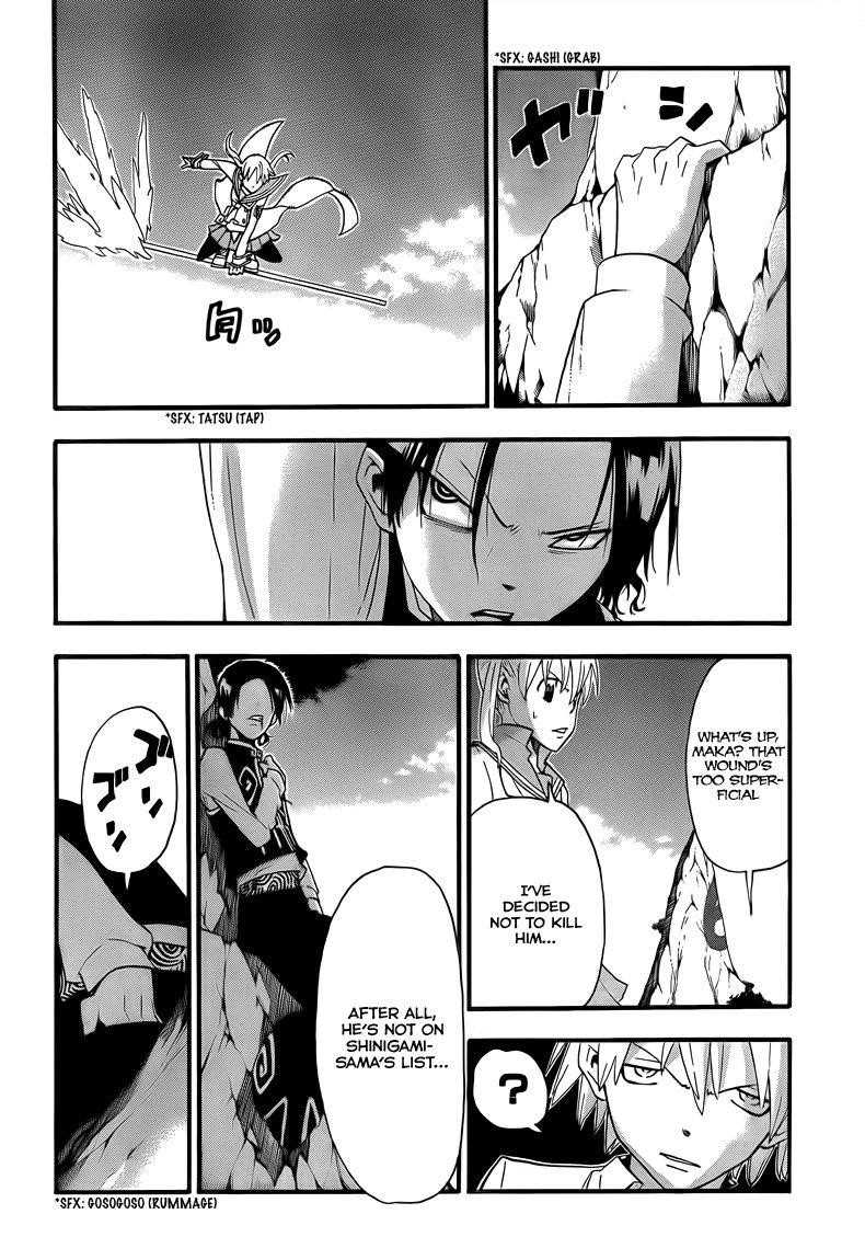 Soul Eater Chapter 65 - Page 24