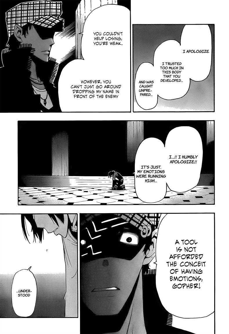 Soul Eater Chapter 65 - Page 27