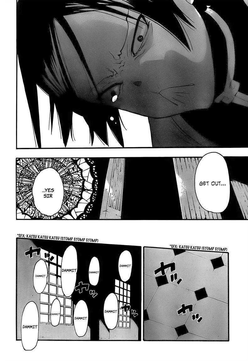 Soul Eater Chapter 65 - Page 28