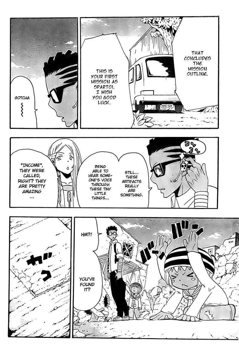 Soul Eater Chapter 66 - Page 6