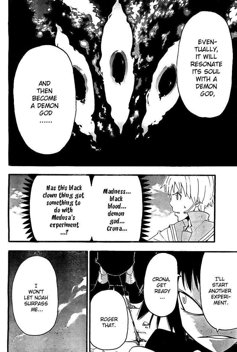 Soul Eater Chapter 67 - Page 11