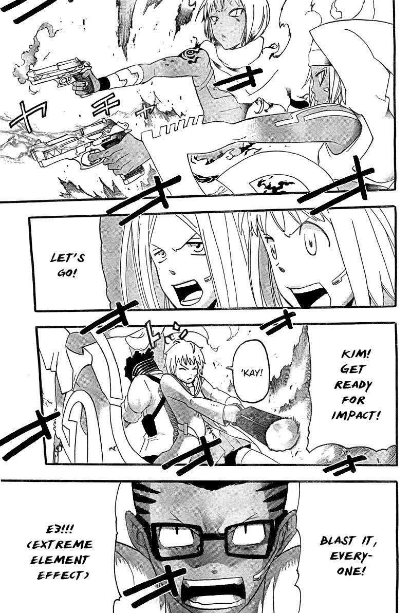 Soul Eater Chapter 67 - Page 18