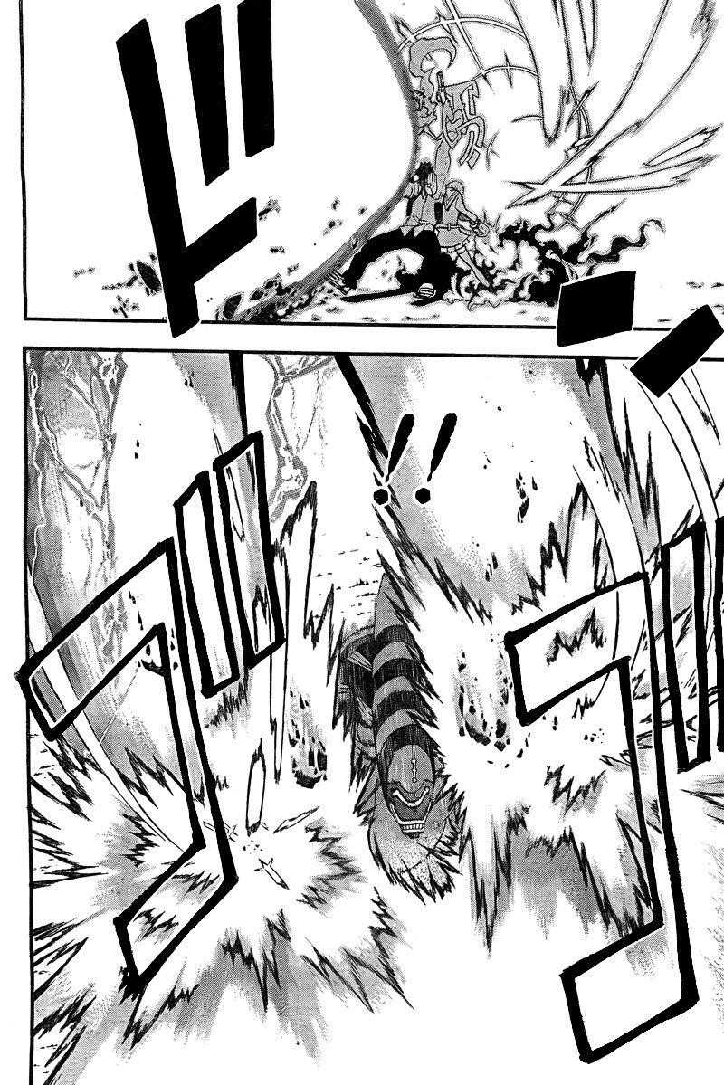 Soul Eater Chapter 67 - Page 19