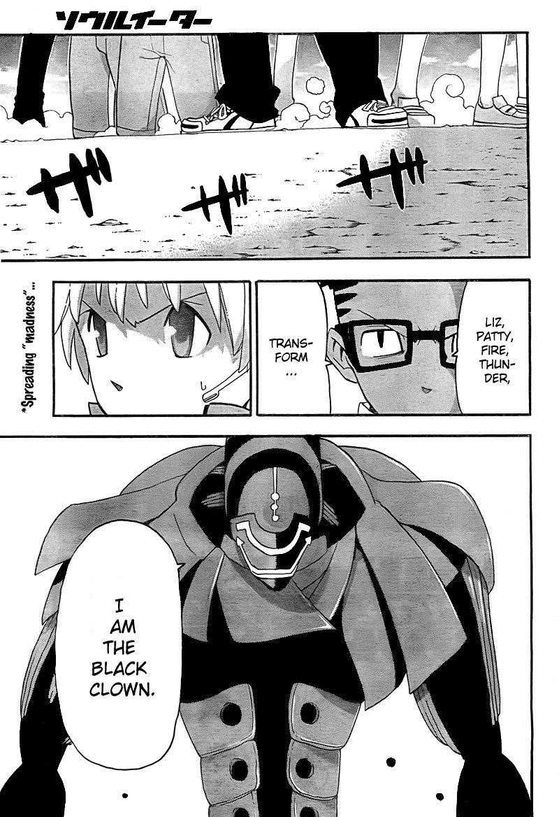 Soul Eater Chapter 67 - Page 2